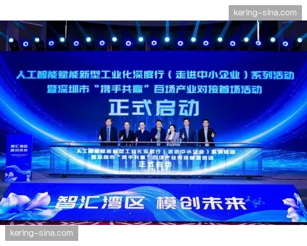 跨界合作边界在近期实现显著拓宽 促使品牌赋能深度迈向更高层级